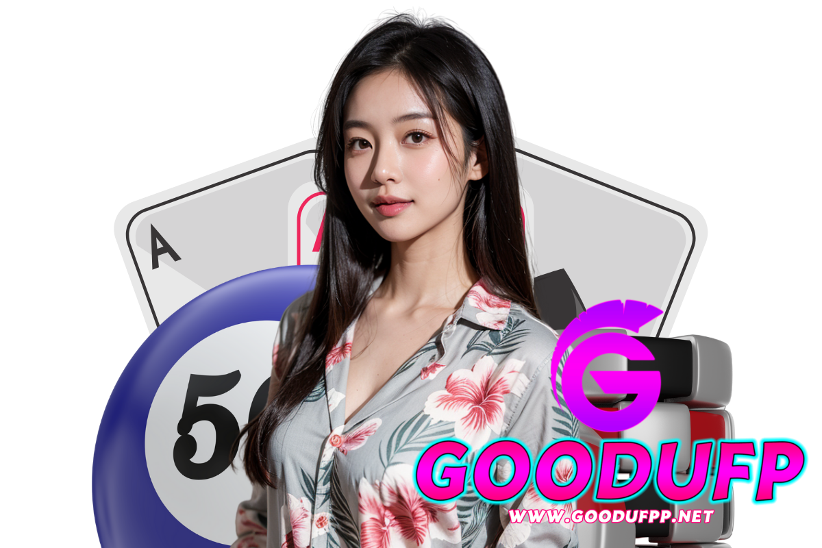goodufp